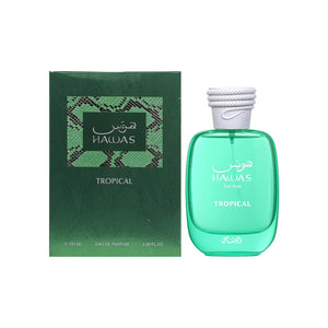 Rasasi Hawas Tropical perfume for men Bangladesh